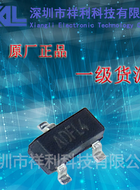 IMP809SEUR-T  IMP809S封装SOT-23【供应IMP系列微处理器芯片】