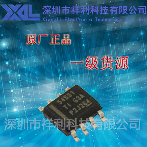 TPS54531DDAR   TPS54531封装SOP-8【供应TI稳压器芯片】全新原装
