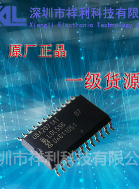 UBA2071AT   UBA2071T封装SOP-24【供应液晶电源芯片】全新原装