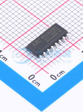 全新原装 STC8H2K08U-45I-SOP16 SOP-16 单片机(MCU/MPU/SOC) 正