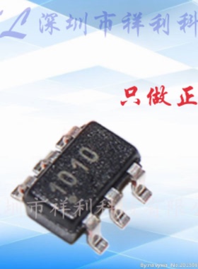AT42QT1010-TSHR   AT42QT1010【供应ATMEL传感器芯片】全新原装