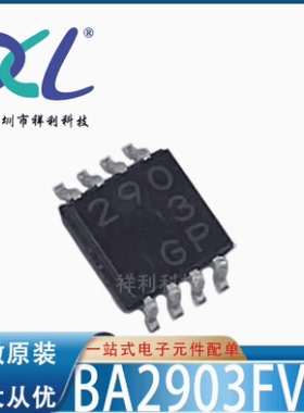 BA4558RFVM-TR BA4558RFVM BA4558【供应ROHM放大器】全新原装