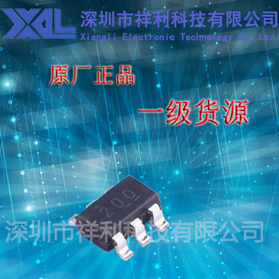 SN74LVC2G04DCKR  74LVC2G04封装SOT23-6【供应TI双反向器芯片】