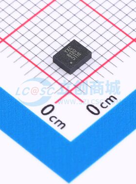 全新原装 YSN8130E 1.6V~5.5V ±25PPM I2C -40~85℃ 32.768KHZ Y