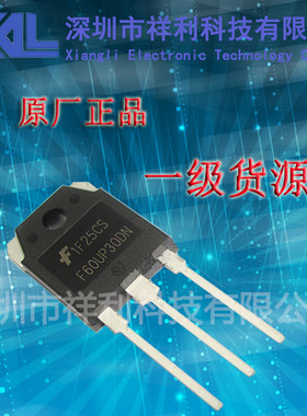 FFA60UP30DN   F60UP30DN封装TO-247【供应FAIRCHILD电焊机管】