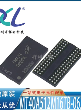 MT40A512M16TB-062E:R MT40A512M16 丝印D8BPK【MICRON存储器】
