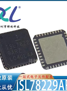 ISL78229ARZ-T7A ISL78229ARZ ISL78229【供应INTERSIL单片机】