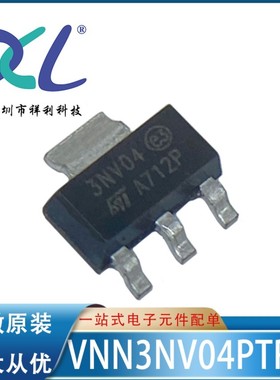 VNN3NV04PTR VNN3NV04P封装SOT223【供应ST驱动器芯片】全新原装