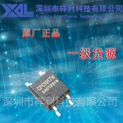 CPC1017   CPC1017N封装SOP-4【供应 CPCLARE高速光耦】一级货源