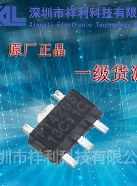 PT4205E89E  PT4205封装【供应POWTECH恒流驱动器芯片】全新原装