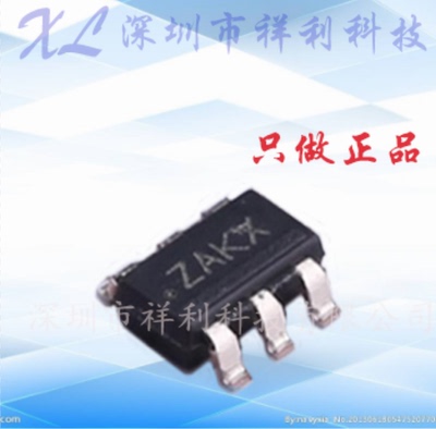 TPL5010DDCT  TPL5010  ZAKX【供应TI低功耗定时器芯片】全新原装