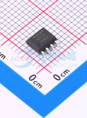 SN65176DR RS-485/RS-422 收发器 SN65176DR-TD SOP-8 RS-485/RS-