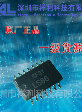HD74LS86FP   HD74LS86  LS86封装SOP-14【供应RENESAS栅极芯片】