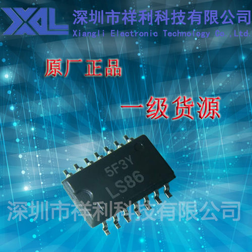 HD74LS86FP   HD74LS86  LS86封装SOP-14【供应RENESAS栅极芯片】