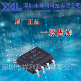 OPA1612AIDR  OPA1612A  OPA1612封装SOP-8【供应TI放大器芯片】