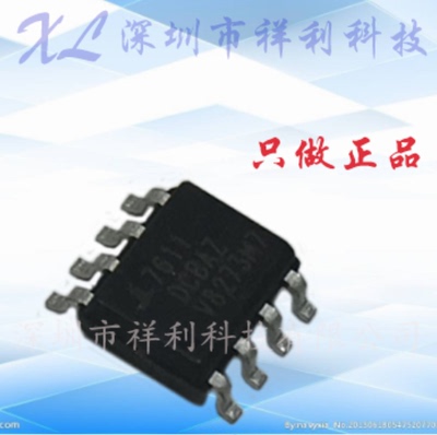 ICL7611DCBAZ-T   7611DCBAZ【供应INTERSI低功耗芯片】全新原装