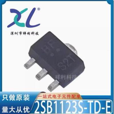 CJ75L033S CJ75L033 75L033封装SOT-89【CJ场效应管】全新原装