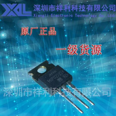 MIP0223SY  MIP0223【供应PANASONIC三端电源稳压管】全新原装