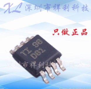 DAC8551IADGKT DAC8551IADGK DAC8551【供应TI转换器】全新原装
