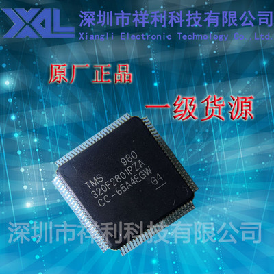 TMS320F2801PZA  TMS320F2801封装LQFP-100【供应TI控制器芯片】