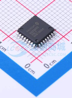 全新原装 N32G032K6L7 LQFP-32(7x7) 单片机(MCU/MPU/SOC)