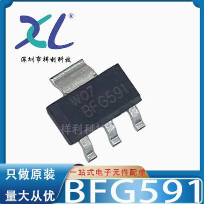 BFG591+115 BFG591,115 BFG591封装SOT223【二三极管】全新原装