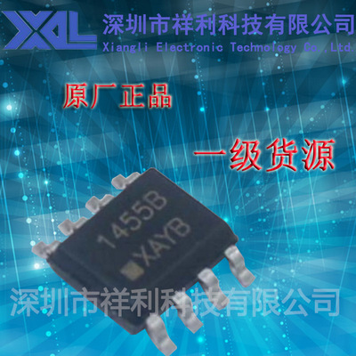 MC1455BDR2G  MC1455BD封装SOP-8【供应ON液晶电源芯片】一级货源