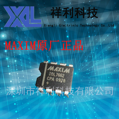 ICL7662CPA   ICL7662封装DIP-8【INTERSIL转换器芯片】一级货源