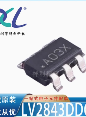 TPLP2985-30DBVR TPLP2985-30【TECHPUBLIC线性器芯片】全新原装