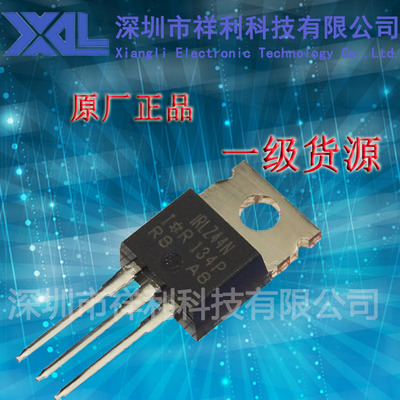 IRLZ44N  IRLZ44NPBF封装TO-220【供应IR系列场效应管】一级货源