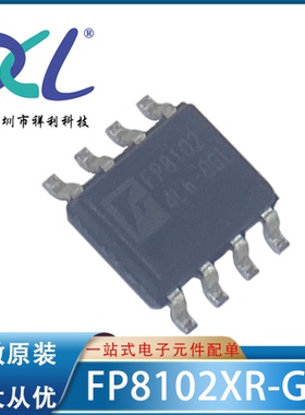 FP8102XR FP8102封装SOP-8【供应FEELING线性锂电池器】全新原装