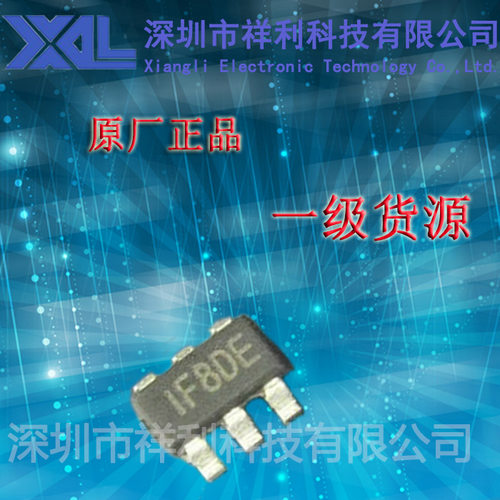 MP2359  MP2359DJ封装SOT23-6【供应MPS系列降压芯片】一级分销商