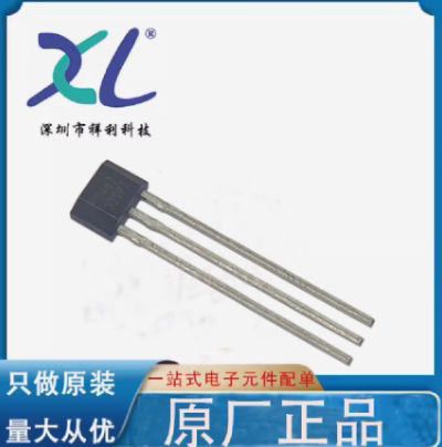 SC2462UA SC2462封装SIP-3【供应SEMIMENT加速器芯片】全新原装