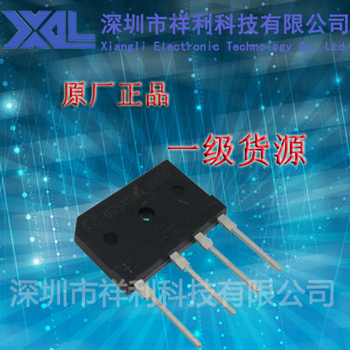 D25XB80  封装DIP-4【供应SHINDENG扁桥5UF电磁炉电容】全新原装