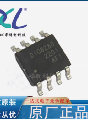 DIO8280XS8 DIO8280封装SOP-8【供应DIOO放大器芯片】全新原装