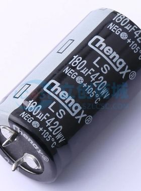 LS187M420O45RR0VH2SP0 插件,D25xL45mm 牛角型电解电容 全新原装