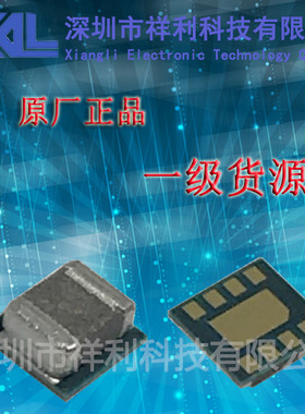 TPS82130SILT  TPS82130SIL封装SIP-8【供应TI直流芯片】全新原装