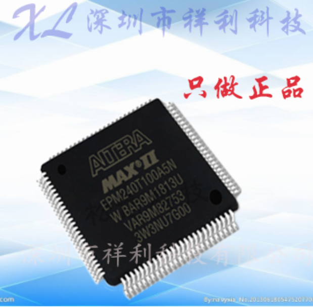 EPM240T100A5N  EPM240T100A5【供应ALTERA可编程芯片】全新原装