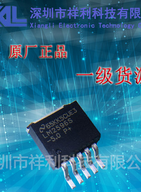 LM2991SX/NOPB  LM2991SX  LM2991S【供应TI调节器芯片】全新原装