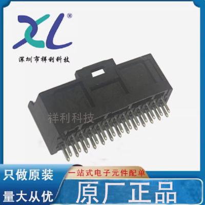501645-2621 5016452621封装DIP-26【MOLEX线对板针座】全新原装