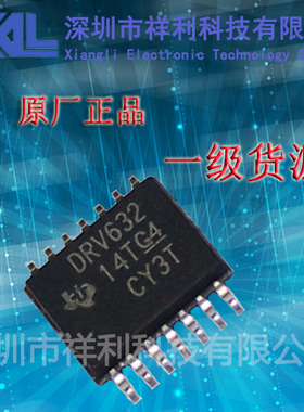 DRV632PWR   DRV632封装TSSOP-14【供应TI系列音频放大器芯片】