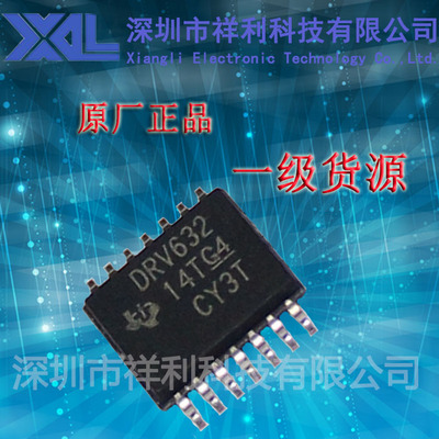 DRV632PWR   DRV632封装TSSOP-14【供应TI系列音频放大器芯片】