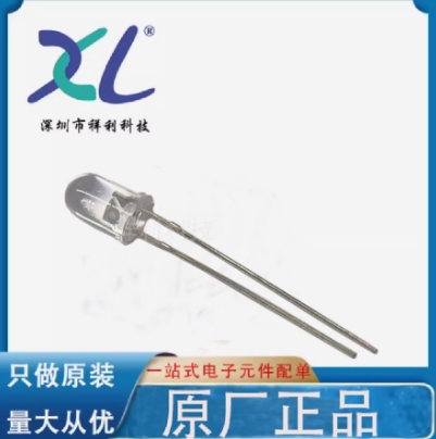 L-7113SGC L-7113封装DIP-2【供应Kingbright数码管】全新原装