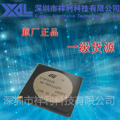 STDP8028-AB  STDP8028封装BGA【供应ST多媒体主控芯片】全新原装