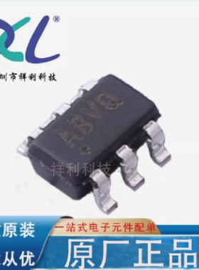 MAX4866LEUT+ MAX4866封装SOT-23【供应MAXIM开关芯片】全新原装