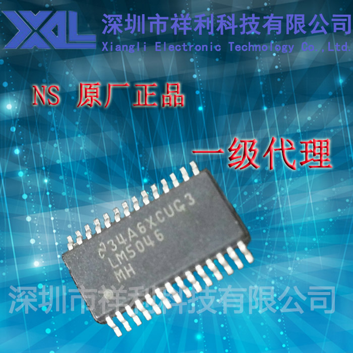 LM5046MH   LM5046封装TSSOP-28【授权供应 NS控制器 ,一级货源】