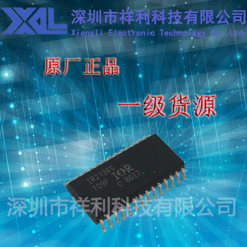 IR2136S  IR2136STRPBF封装SOP-28【供应IR场效应管驱动芯片】