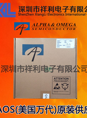 AON7246   AON7246E封装DFN33【供应AOS美国万代大电流场效应管】