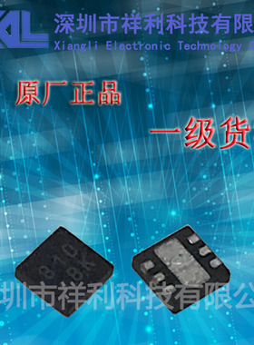 SC810ULTRT SC810U SC810封装QFN6【供应SEMTECH锂离子电池芯片】