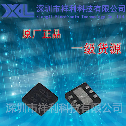 SC810ULTRT SC810U SC810封装QFN6【供应SEMTECH锂离子电池芯片】